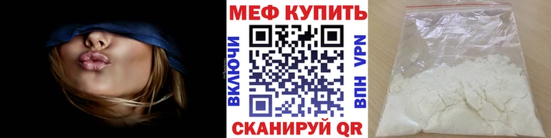  Кокаин Кяхта