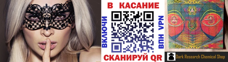 Купить наркотики сайты Кяхта АМФ  Бошки Шишки  Меф  ГАШ 