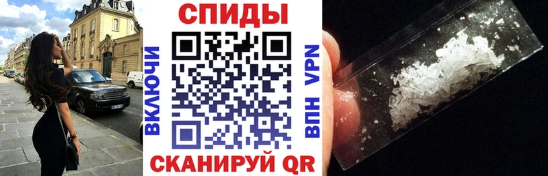 хочу наркоту  Кяхта  АМФ 97% 