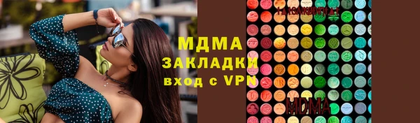 a pvp Баксан