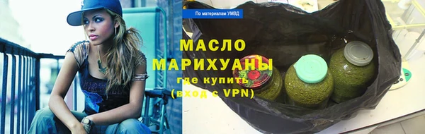 экстази Балабаново