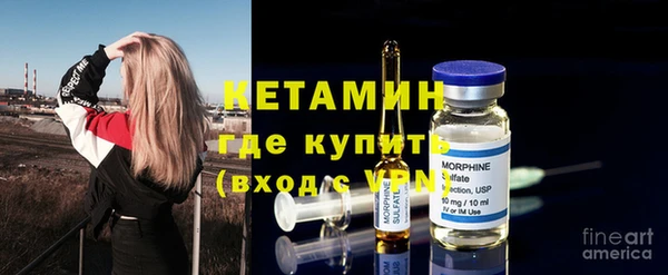 кокаин Аркадак