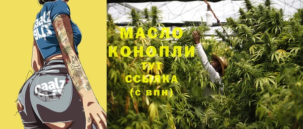 a pvp Баксан