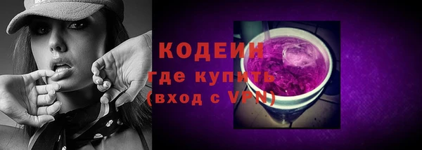 a pvp Баксан
