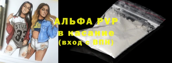 a pvp Баксан