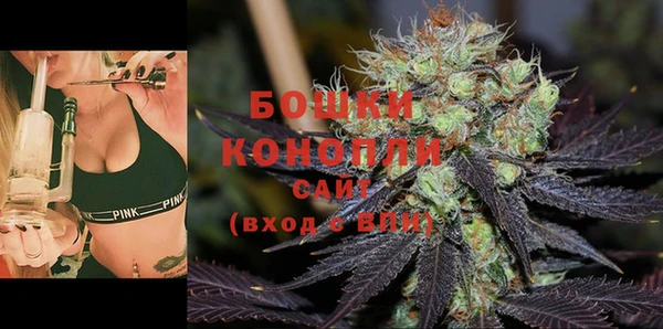 экстази Балабаново
