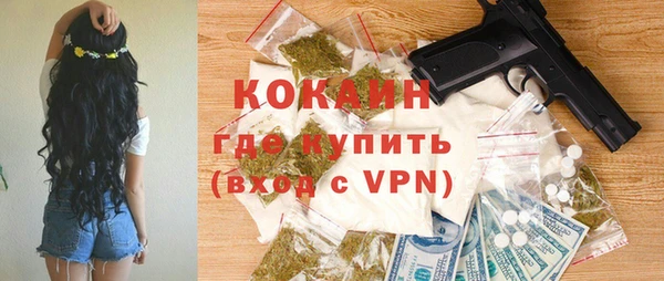 a pvp Баксан