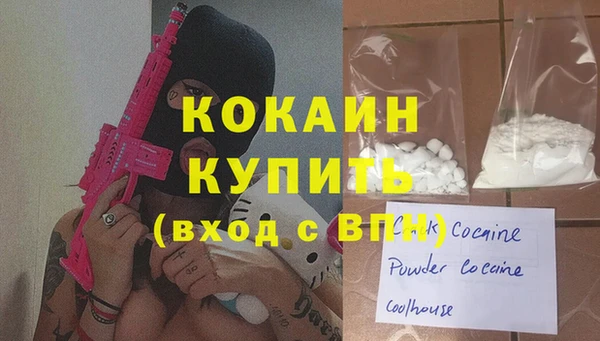 a pvp Баксан