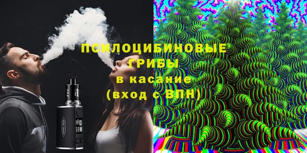 a pvp Баксан