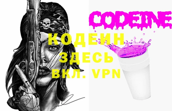 a pvp Баксан