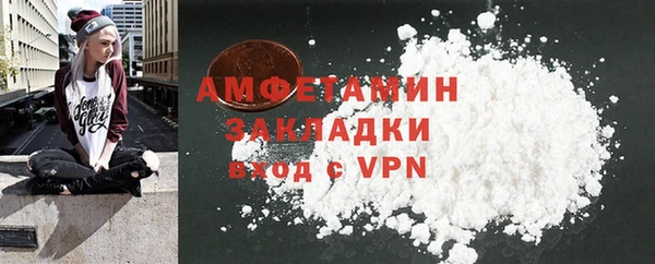 a pvp Баксан
