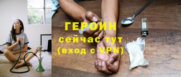 a pvp Баксан