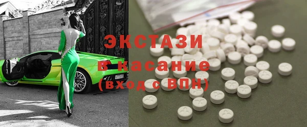 a pvp Баксан