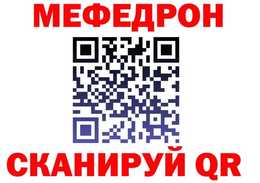 A-PVP СК КРИС зеркало shop mega Кяхта