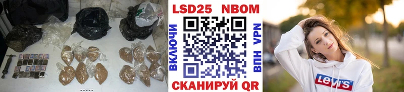 Лсд 25 экстази кислота  Кяхта 
